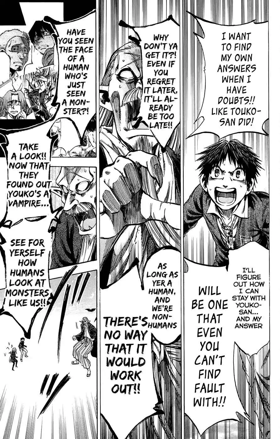 Jitsu wa Watashi wa Chapter 189 7